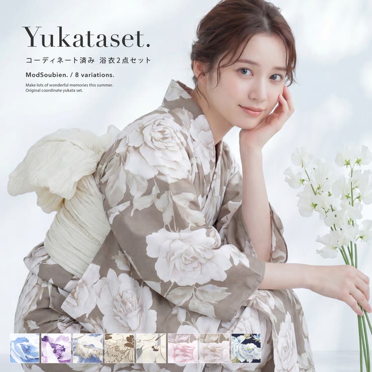 楽天市場】水彩画（浴衣｜和服）：レディースファッションの通販