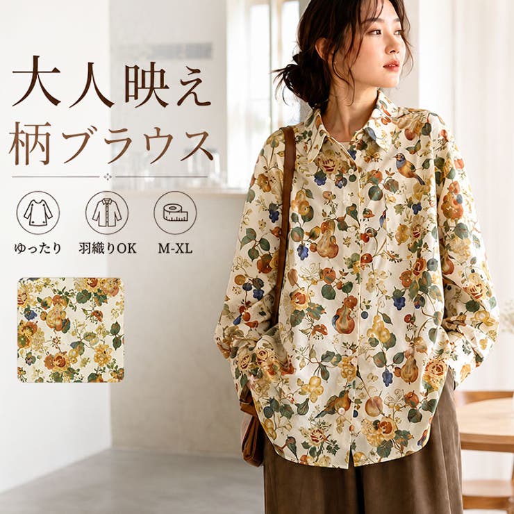 【10％OFFクーポン！7/26(日)1:59まで】BACKYARD FAMILY レトロ シャツ 長袖 トップス ブラウス トップス