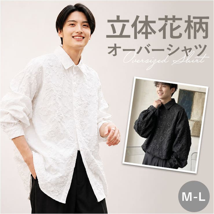 【10％OFFクーポン！7/26(日)1:59まで】BACKYARD FAMILY 長袖 シャツ 花柄 おしゃれ メンズ トップス