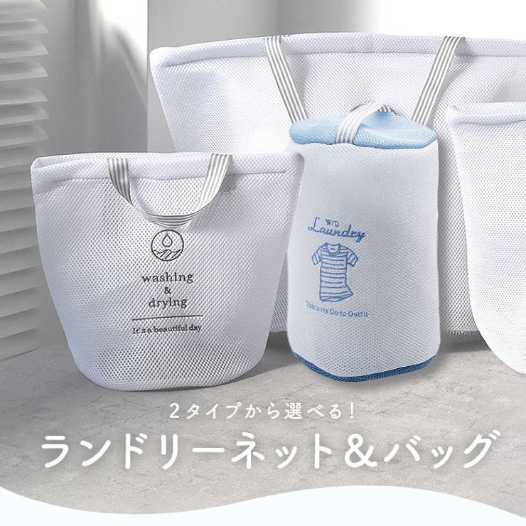 �ڥݥ����2�ܡ������ݥ�3/11(��) 1:59�ޤǡ�BACKYARD FAMILY ���ɥ꡼�ͥå� ���٤�2type �Х����ȥ��졦�ݽ�����