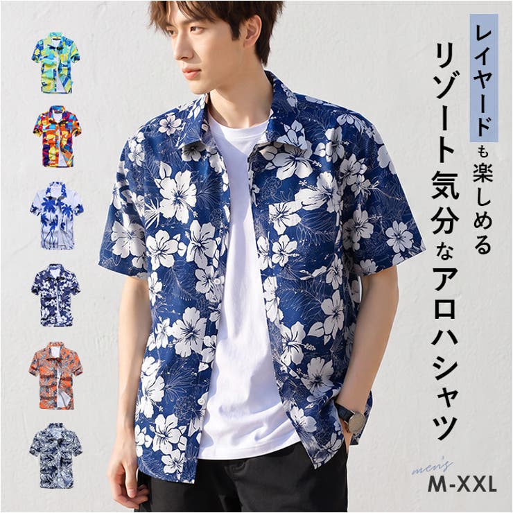 BACKYARD FAMILY アロハシャツ 花柄 ビーチ トップス