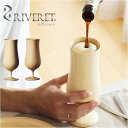 BACKYARD FAMILY RIVERET リヴェレット ビアベッセル 単品 食器・キッチン用品