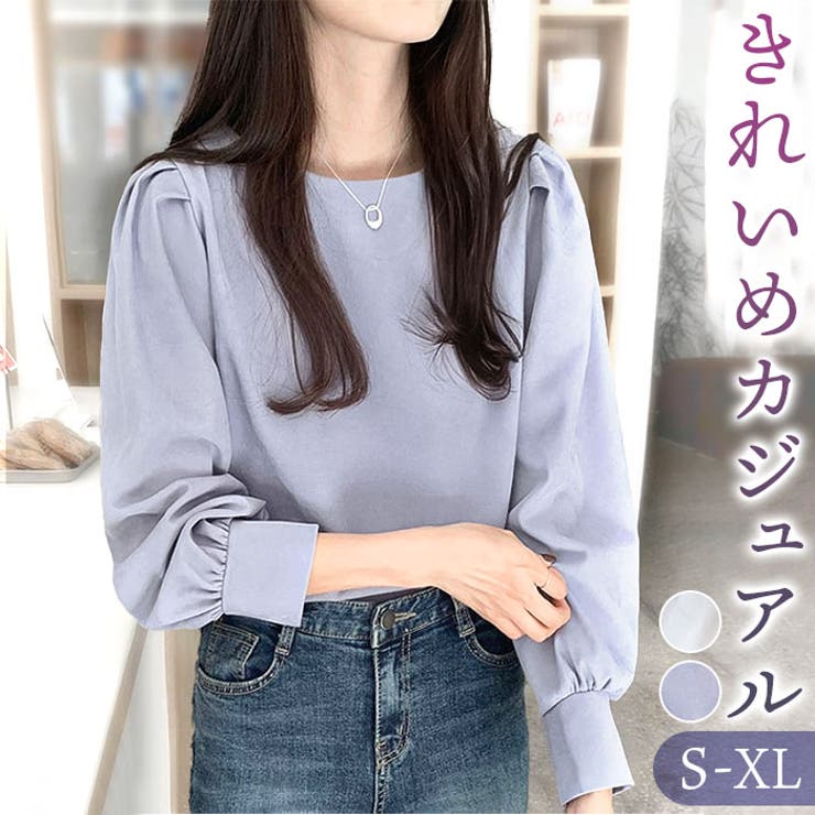 【10％OFFクーポン！7/26(日)1:59まで】BACKYARD FAMILY ブラウス 長袖 シンプル トップス