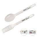 【5/16 1:59まで 5%OFFクーポン】BACKYARD FAMILY スヌーピー ホーローデザートスプーン&フォーク 食器・キッチン用品