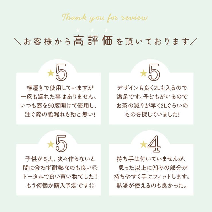 【10%OFFクーポン!5/16(土)1:59...の紹介画像3