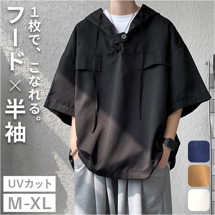 BACKYARD FAMILY 夏用パーカー メンズ 半袖 トップス