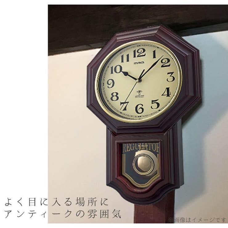 BACKYARD FAMILY 振り子時計 寝具・インテリア雑貨 [2]