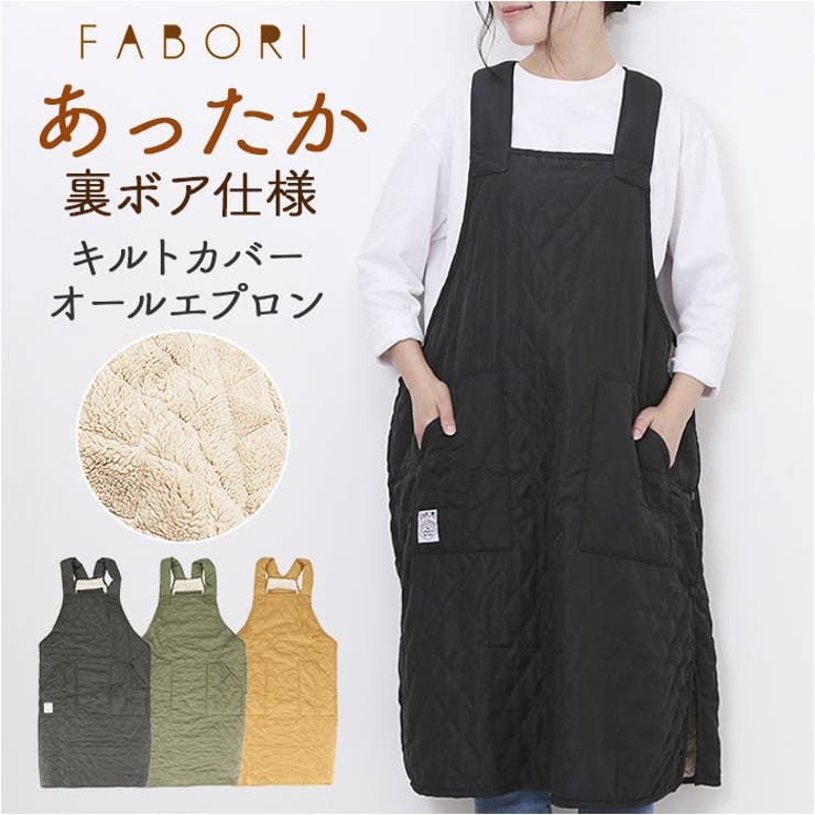 BACKYARD FAMILY FABORI ȥС륨ץ å