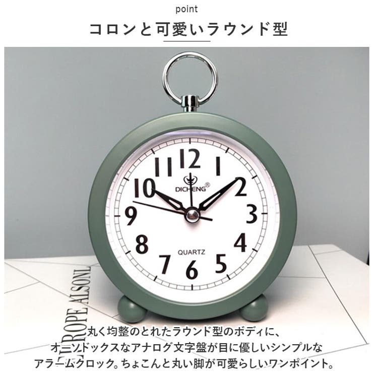 BACKYARD FAMILY 目覚まし時計 lyc1504 寝具・インテリア雑貨 [3]