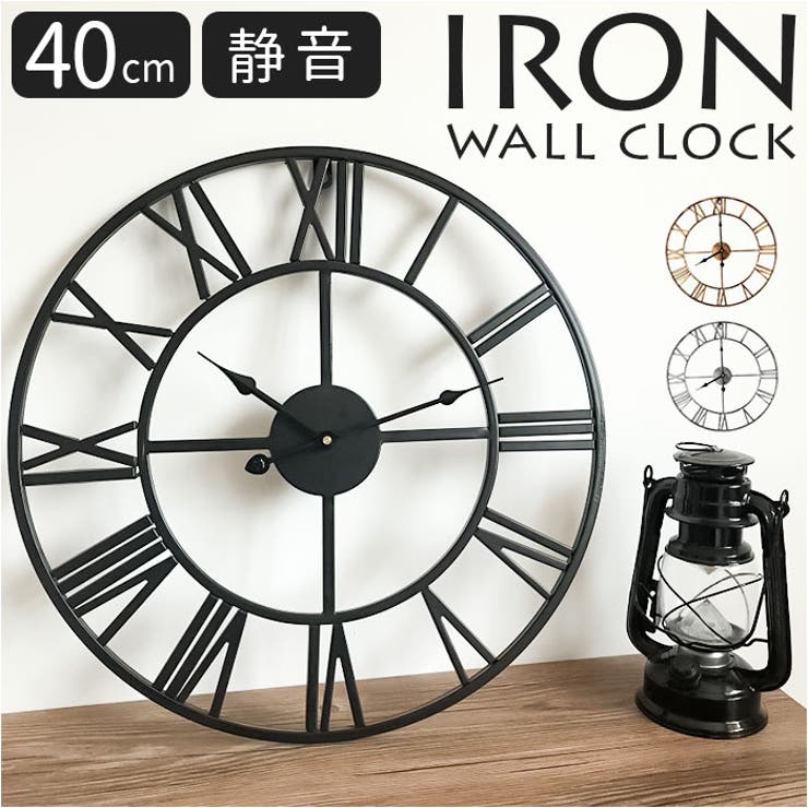 【10％OFFクーポン！1/16(金)1:59まで】BACKYARD FAMILY アイアンフレーム 壁時計 寝具・インテリア雑貨