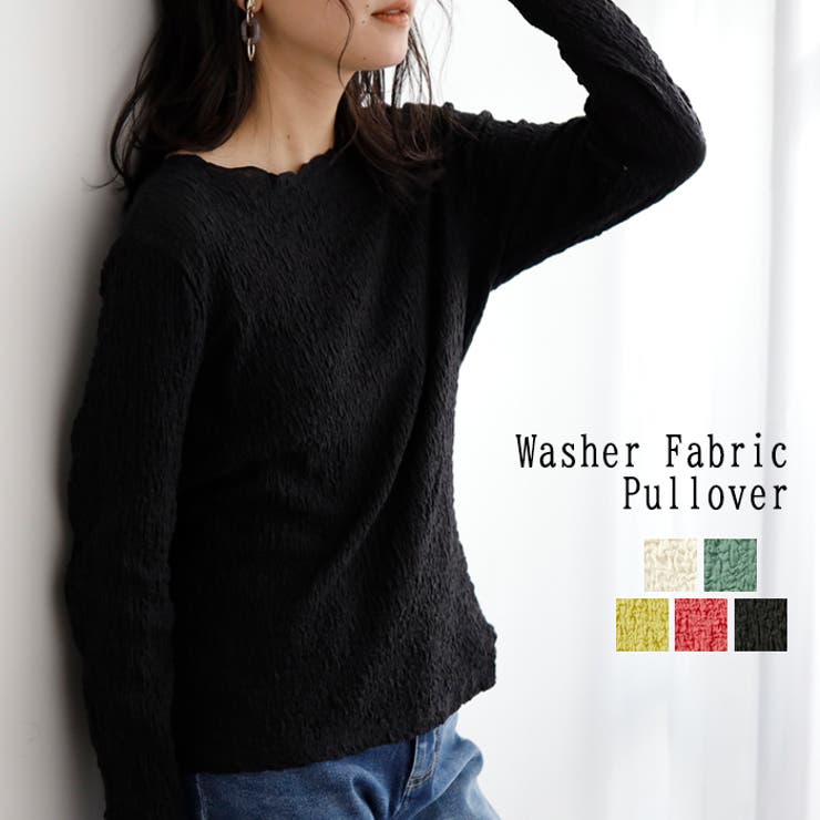 【10％OFFクーポン！11/27(木)1:59まで】GeeRA ワッシャーカットソープルオーバー トップス