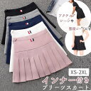 【マラソン期間中 5%OFFクーポン】BACKYARD FAMILY スカート インナーパンツ付き kskirt004 スポーツ