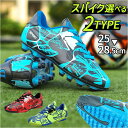 BACKYARD FAMILY サッカーシューズ 大人 pmyfootshoes06 スポーツ