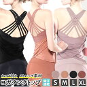 【5/16 1:59まで 5%OFFクーポン】BACKYARD FAMILY ヨガタンクトップ t2218 スポーツ