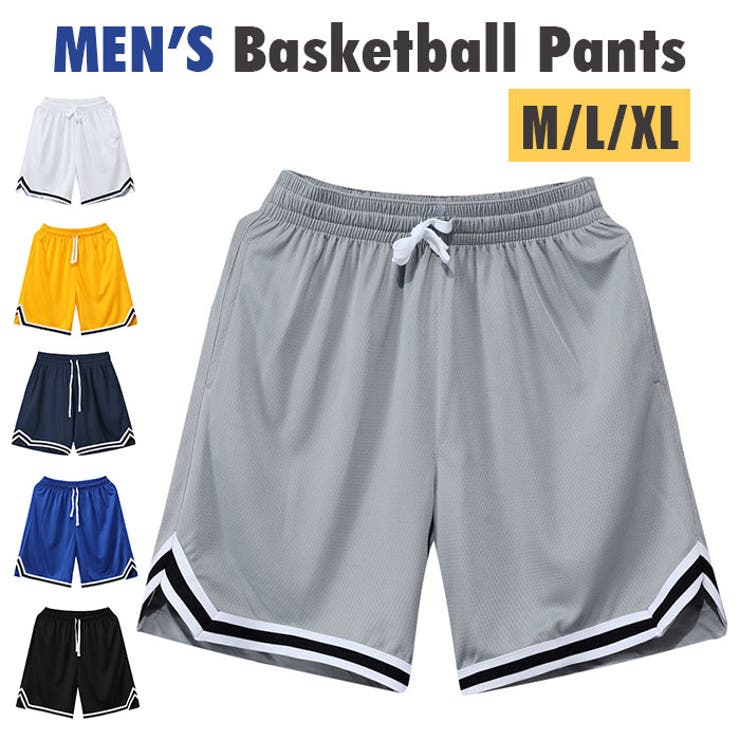 【10％OFFクーポン！1/16(金)1:59まで】BACKYARD FAMILY バスケットパンツ メンズ スポーツ mbp9mc スポーツ