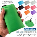 BACKYARD FAMILY コンパクトレジャーシート ylsheet01 アウトドア・キャンプ