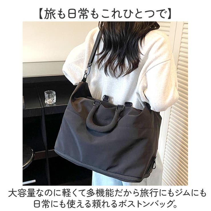 【10％OFFクーポン！8/11(火)1:59まで】BACKYARD FAMILY 旅行バッグ ボストン バッグ・鞄 shoplistselect-10536057 SHOPLIST サンプル画像2