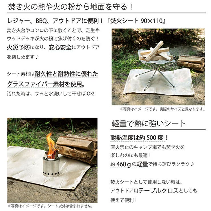 ��10��OFF�����ݥ�4/10(��)1:59�ޤǡ�BACKYARD FAMILY ʲ�Х����� 90 x 110 �����ȥɥ���������