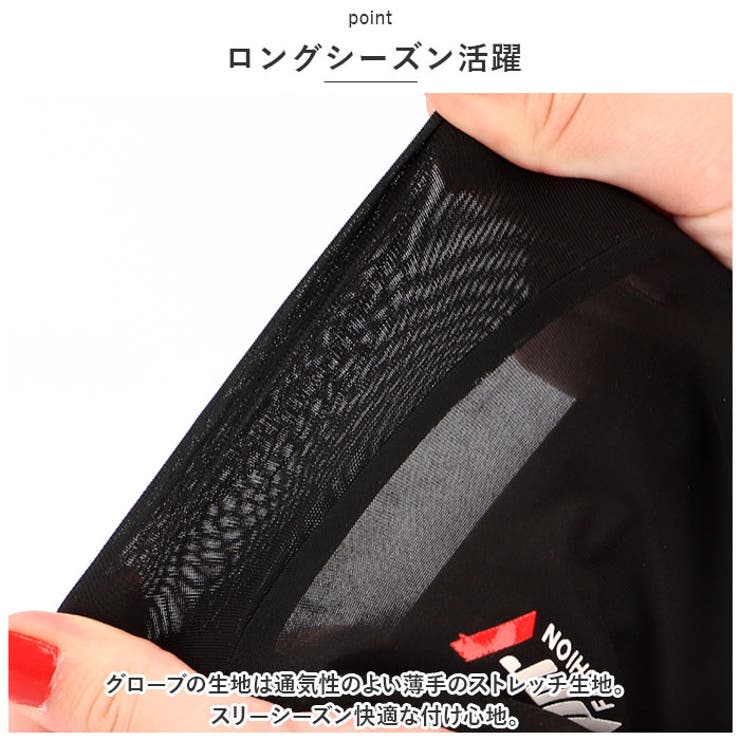 ��10��OFF�����ݥ�3/26(��)1:59�ޤǡ�BACKYARD FAMILY �ȥ�å��󥰥������� ���ݡ��� �����ȥɥ� pmyglove04 �����ȥɥ���������