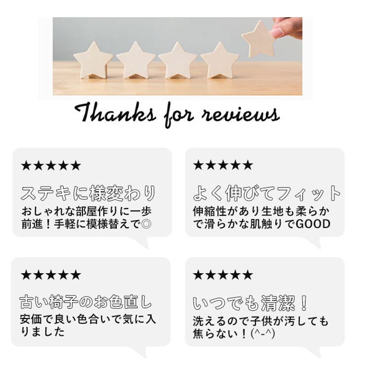 【10%OFFクーポン!5/16(土)1:59...の紹介画像3