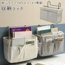 BACKYARD FAMILY 収納ラック m16 収納・家具