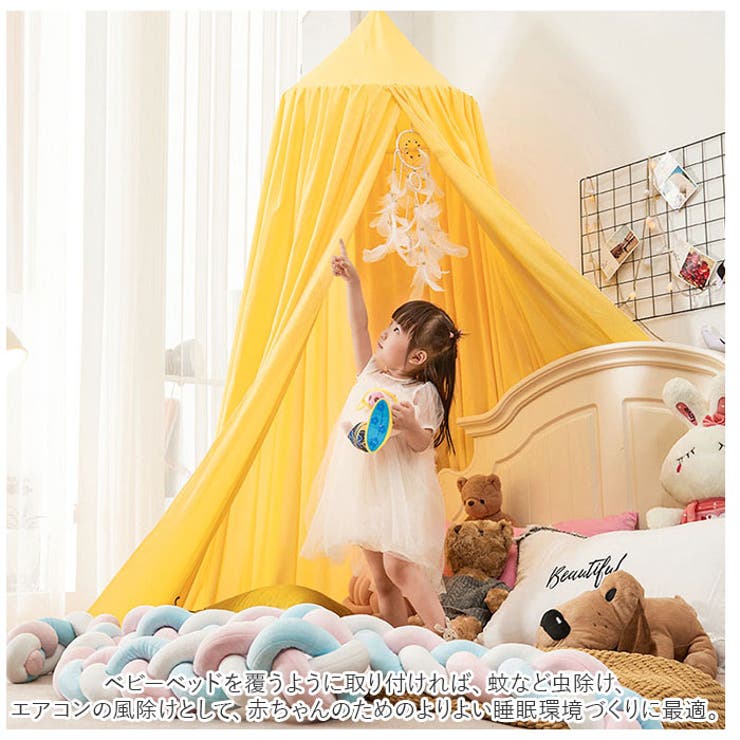 ��10��OFF�����ݥ�1/16(��)1:59�ޤǡ�BACKYARD FAMILY ���꡼�ԥ󥰥����ƥ� �٥åɲ�Ģ yksxj01 ���񡦥���ƥꥢ����