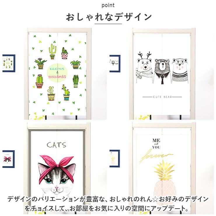 ��10��OFF�����ݥ�1/16(��)1:59�ޤǡ�BACKYARD FAMILY �Τ�� 180��85cm ���󥰾� mmnoren126a ���񡦥���ƥꥢ����