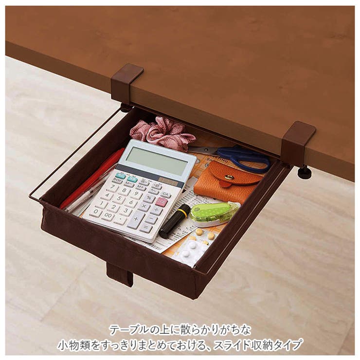 ��10��OFF�����ݥ�4/17(��)9:59�ޤǡ�BACKYARD FAMILY �ơ��֥벼�� ���饤�ɼ�Ǽ ��Ǽ���ȶ�