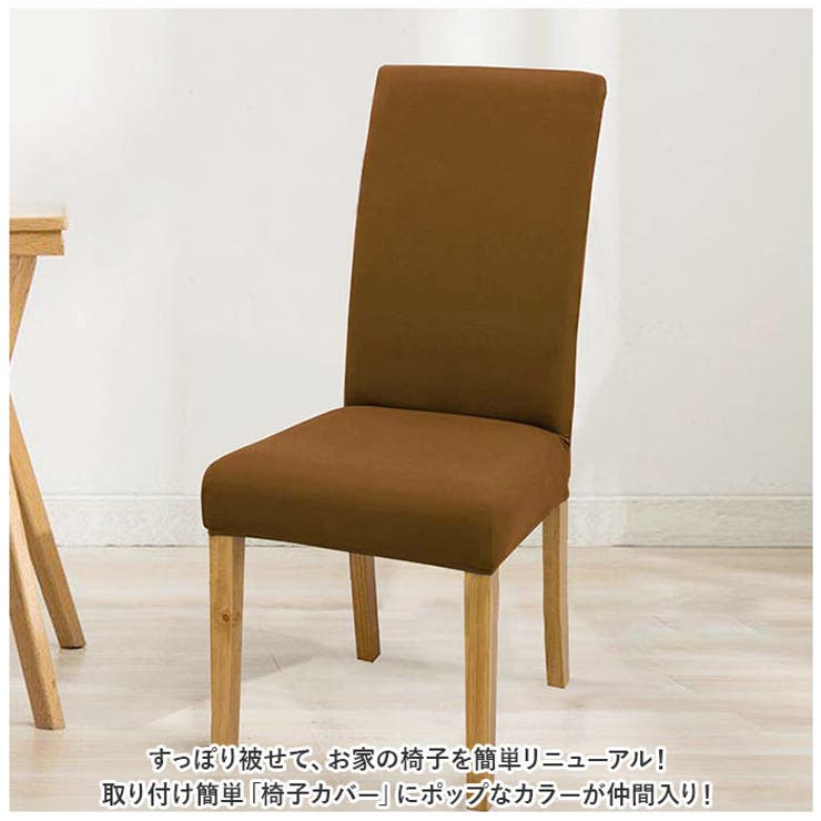 【10%OFFクーポン!5/16(土)1:59...の紹介画像2