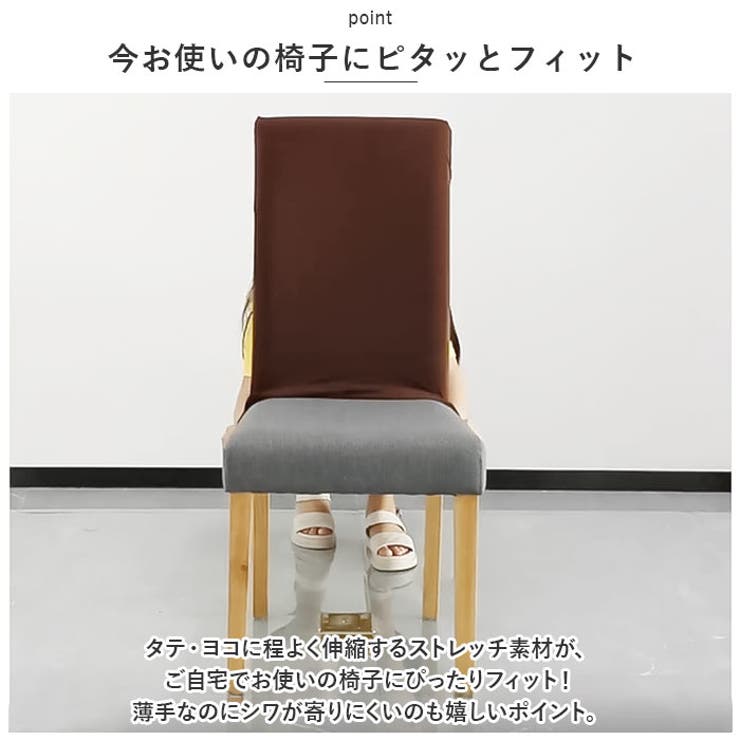 【10%OFFクーポン!5/16(土)1:59...の紹介画像3