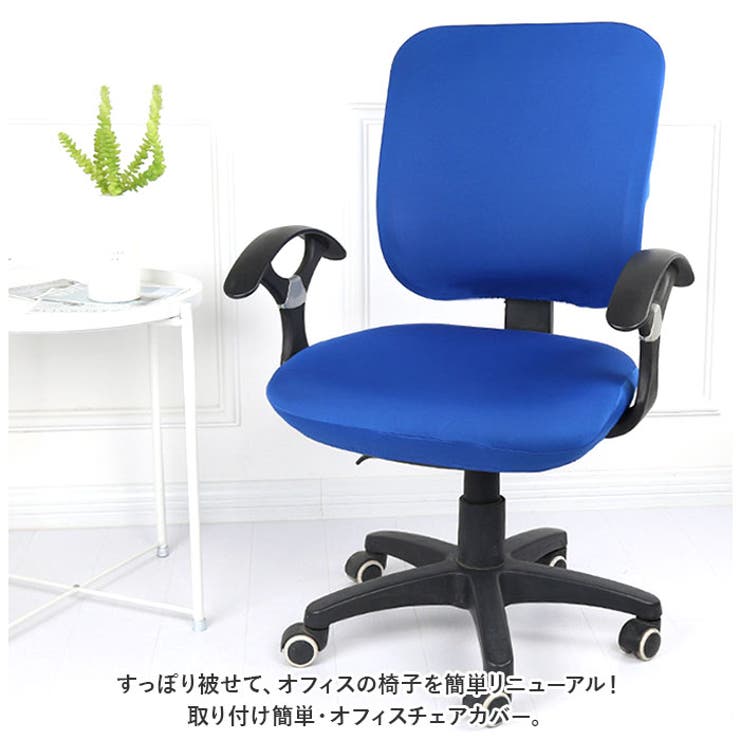 【10%OFFクーポン!5/7(木)9:59ま...の紹介画像2