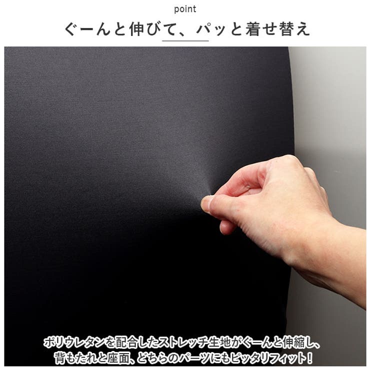 【10%OFFクーポン!5/7(木)9:59ま...の紹介画像3