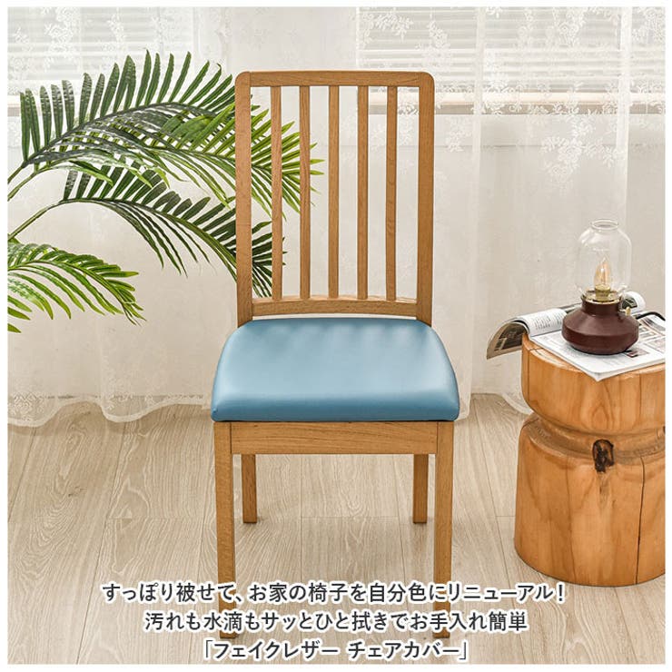 【10%OFFクーポン!5/7(木)9:59ま...の紹介画像2