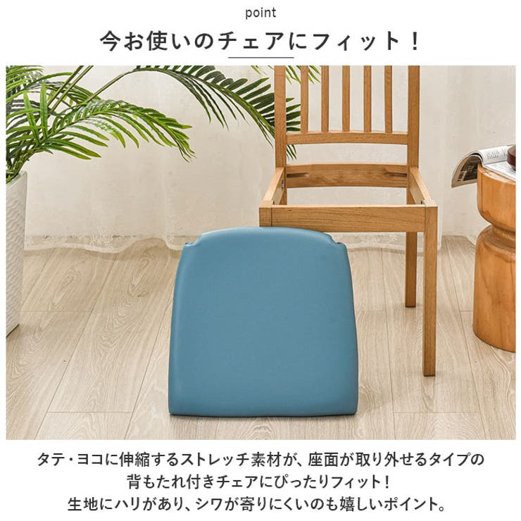 【10%OFFクーポン!5/7(木)9:59ま...の紹介画像3