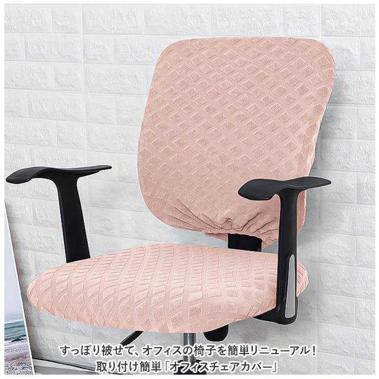 【10%OFFクーポン!5/7(木)9:59ま...の紹介画像2