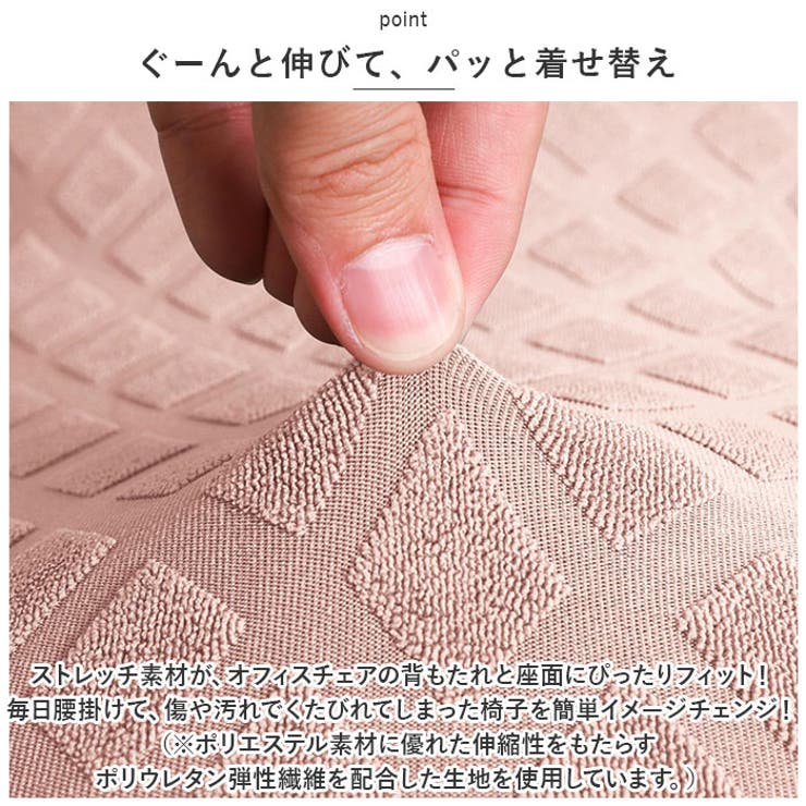 【10%OFFクーポン!5/7(木)9:59ま...の紹介画像3