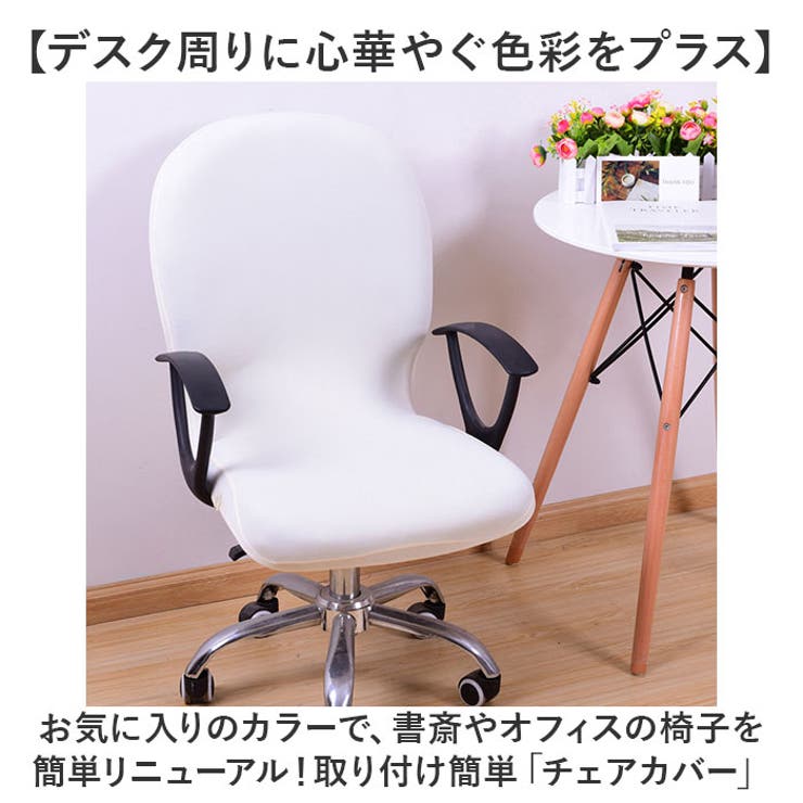 【10%OFFクーポン!5/16(土)1:59...の紹介画像2