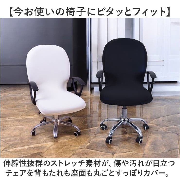 【10%OFFクーポン!5/16(土)1:59...の紹介画像3