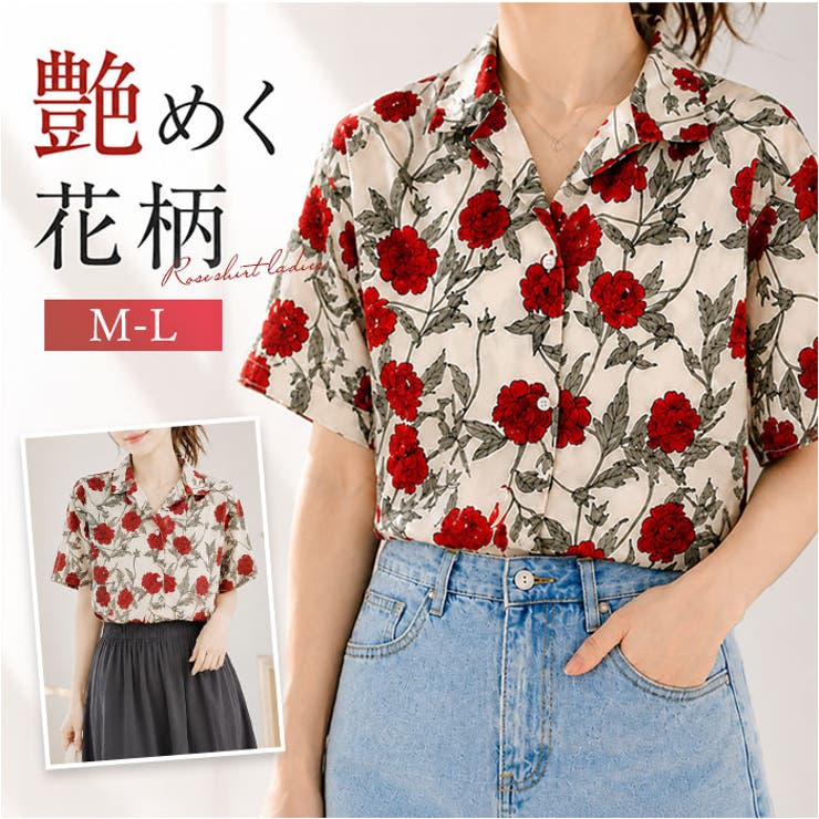BACKYARD FAMILY シャツ レディース 柄シャツ 半袖 トップス
