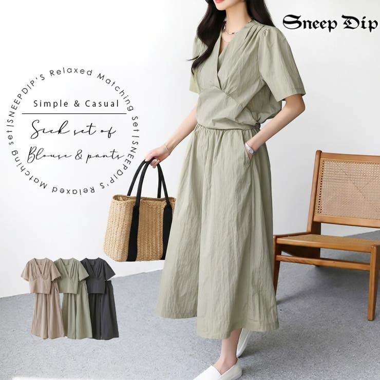 【10％OFFクーポン！9/24(木)1:59まで】SneepDip 【17703】カシュクールブラウス &パンツセット ワンピース・ドレス shoplistselect-10537089 SHOPLIST パッケージ画像