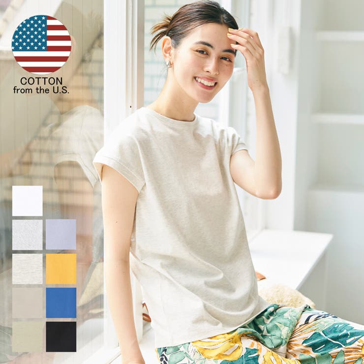 【20％OFFクーポン！7/25(土)限定】coca COTTON from the U.S.フレンチスリーブTシャツ トップス
