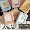 【5/16 1:59まで 5%OFFクーポン】BACKYARD FAMILY チェキ アルバム pmycheki002 文房具