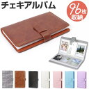 BACKYARD FAMILY チェキフィルム 96枚収納 コンパクト 文房具