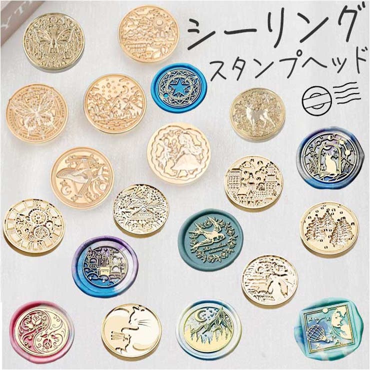 BACKYARD FAMILY シーリングスタンプ ヘッド ykstphead2 文房具