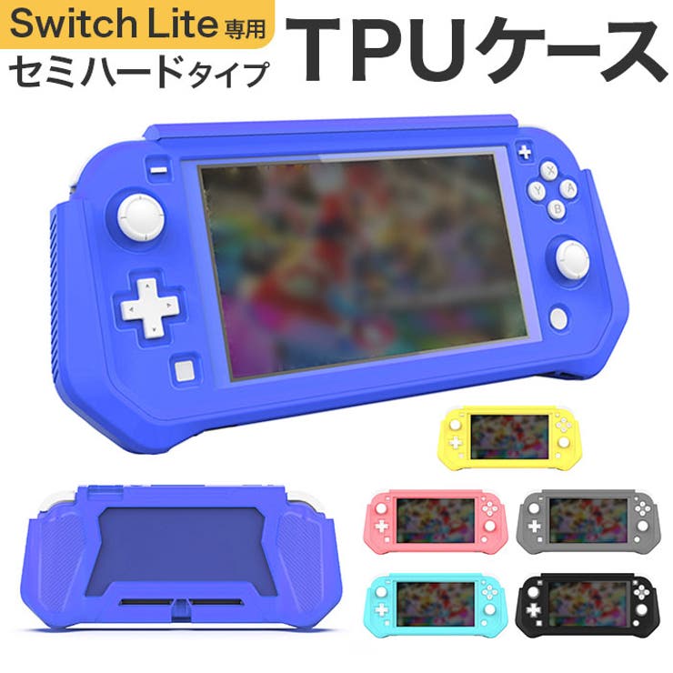 楽天市場】nintendo switch lite（コレクション｜ホビー）の通販