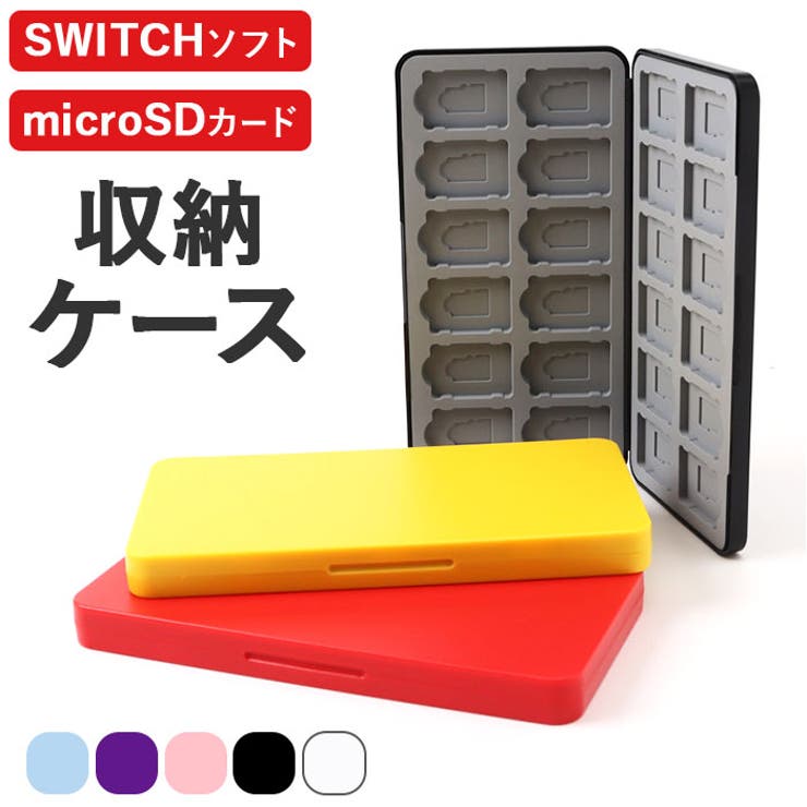 【10％OFFクーポン！1/16(金)1:59まで】BACKYARD FAMILY Switch カード ケース 収納 ファッション雑貨
