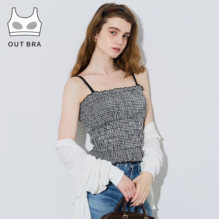 coca ＼26ssさらに新色登場！／OUT BRA カップ付きシャーリングキャミ トップス