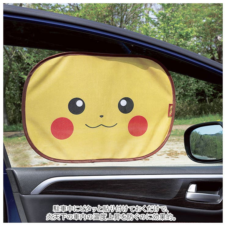 �ڥݥ����2�ܡ������ݥ�3/11(��) 1:59�ޤǡ�BACKYARD FAMILY ����饯���� Ž���դ����󥷥����� �ե��å���󻨲�