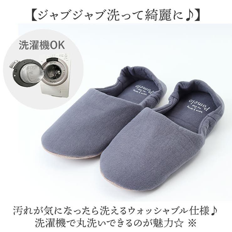 �ڥݥ����2�ܡ������ݥ�3/11(��) 1:59�ޤǡ�BACKYARD FAMILY Pomelo ������ݡ����֥륹��å� �ե��å���󻨲�