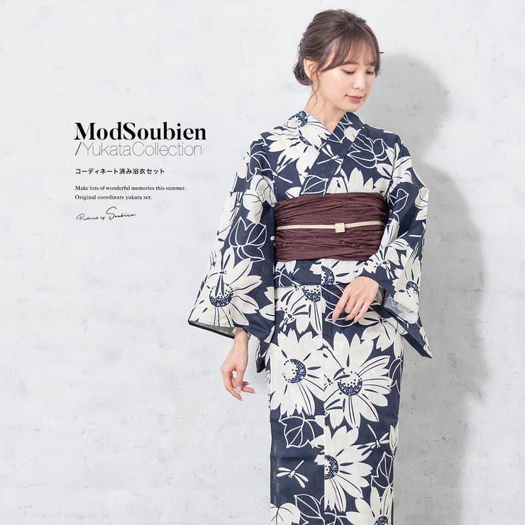 bonheur saisons レディース浴衣セット商品詳細■浴衣詳細（Sサイズ）身丈：約155cm袖丈：約47cm裄丈：約65cm（フリーサイズ）身丈：約165cm袖丈：約49cm裄丈：約68cm（素材）表地：綿100%裏地：なし■帯詳細（サイズ）巾：約40cm長さ：約400cm（素材）表地：ポリエステル100%裏地：なし■下駄詳細（フリーサイズ）巾：約8cm長さ：約24.2cm高さ：約3.5cm適応サイズ：23.0〜24.5cm（素材）鼻緒：ポリエステル台：桐注意事項こちらの商品は、浴衣・帯・下駄の3点セットです。セット内容の一部変更や、それに伴う値引きは承っておりません。帯は結び帯ではございません。セットの下駄は、当店選別の「おまかせコーデ」です。台色や鼻緒の色柄のご希望は承りかねますのでご了承ください。撮影環境により、モデル着用の商品が実際の色よりも明るく見える場合があります。商品の色みは単品で撮影された画像をご参照ください。涼しさを保つため、生地は適度に薄く透け感があります。※セットの下駄は、当店選別の「おまかせコーデ」です。台色や鼻緒の色柄のご希望は承りかねますのでご了承ください。返品・交換について購入後の交換は受け付けておりません。予めご了承ください。返品を希望される場合は購入履歴一覧の「ショップへの問い合わせ」よりお問い合わせください。=========================複数配送先指定について1件の注文に対して、異なる住所への配送は対応出来かねます。恐れ入りますが、異なる住所へ配送をご希望の場合、配送先毎に分けて注文いただきますようお願い申し上げます。【浴衣・着物WOMEN】S フリー 兵児帯×ボルドー
